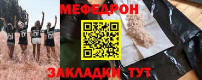 ГАЛЛЮЦИНОГЕННЫЕ ГРИБЫ Коммунар