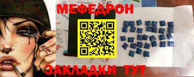 ГАЛЛЮЦИНОГЕННЫЕ ГРИБЫ Коммунар