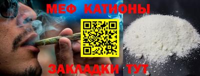 ПСИЛОЦИБИНОВЫЕ ГРИБЫ Конаково