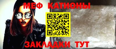 ГАЛЛЮЦИНОГЕННЫЕ ГРИБЫ Коммунар