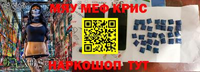 ГАЛЛЮЦИНОГЕННЫЕ ГРИБЫ Коммунар