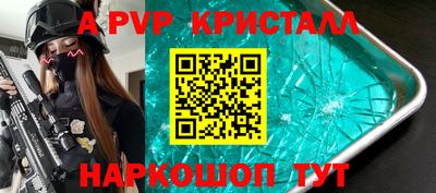ПСИЛОЦИБИНОВЫЕ ГРИБЫ Конаково