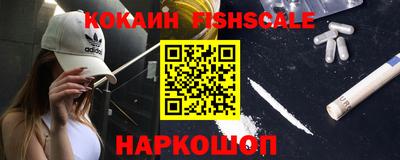 ГАЛЛЮЦИНОГЕННЫЕ ГРИБЫ Коммунар