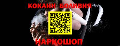 ПСИЛОЦИБИНОВЫЕ ГРИБЫ Конаково