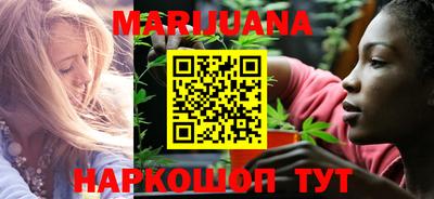 ПСИЛОЦИБИНОВЫЕ ГРИБЫ Конаково
