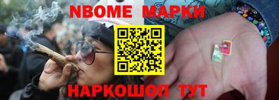 ГАЛЛЮЦИНОГЕННЫЕ ГРИБЫ Коммунар