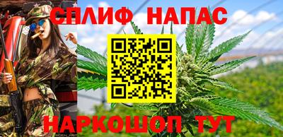 ПСИЛОЦИБИНОВЫЕ ГРИБЫ Конаково