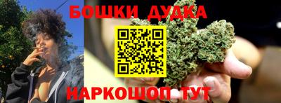 ПСИЛОЦИБИНОВЫЕ ГРИБЫ Конаково