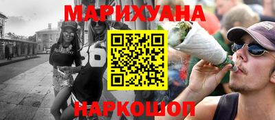ПСИЛОЦИБИНОВЫЕ ГРИБЫ Конаково