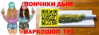 ГАЛЛЮЦИНОГЕННЫЕ ГРИБЫ Коммунар