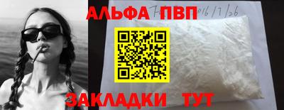 ГАЛЛЮЦИНОГЕННЫЕ ГРИБЫ Коммунар