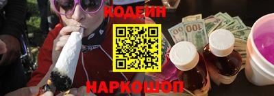 ГАЛЛЮЦИНОГЕННЫЕ ГРИБЫ Коммунар