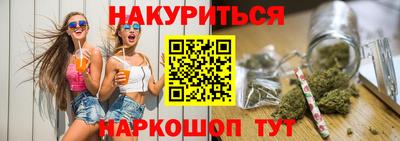 ГАЛЛЮЦИНОГЕННЫЕ ГРИБЫ Коммунар
