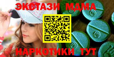 ПСИЛОЦИБИНОВЫЕ ГРИБЫ Конаково