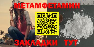 ПСИЛОЦИБИНОВЫЕ ГРИБЫ Конаково