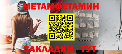 ПСИЛОЦИБИНОВЫЕ ГРИБЫ Конаково