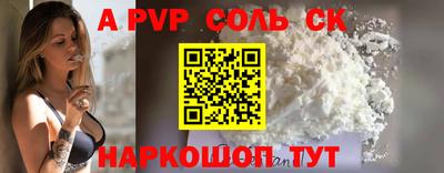 ГАЛЛЮЦИНОГЕННЫЕ ГРИБЫ Коммунар