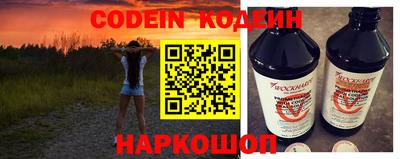 ПСИЛОЦИБИНОВЫЕ ГРИБЫ Конаково