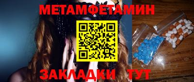 ГАЛЛЮЦИНОГЕННЫЕ ГРИБЫ Коммунар