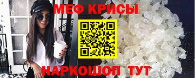 ПСИЛОЦИБИНОВЫЕ ГРИБЫ Конаково