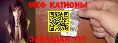 ПСИЛОЦИБИНОВЫЕ ГРИБЫ Конаково