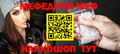 ПСИЛОЦИБИНОВЫЕ ГРИБЫ Конаково