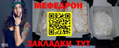 ПСИЛОЦИБИНОВЫЕ ГРИБЫ Конаково