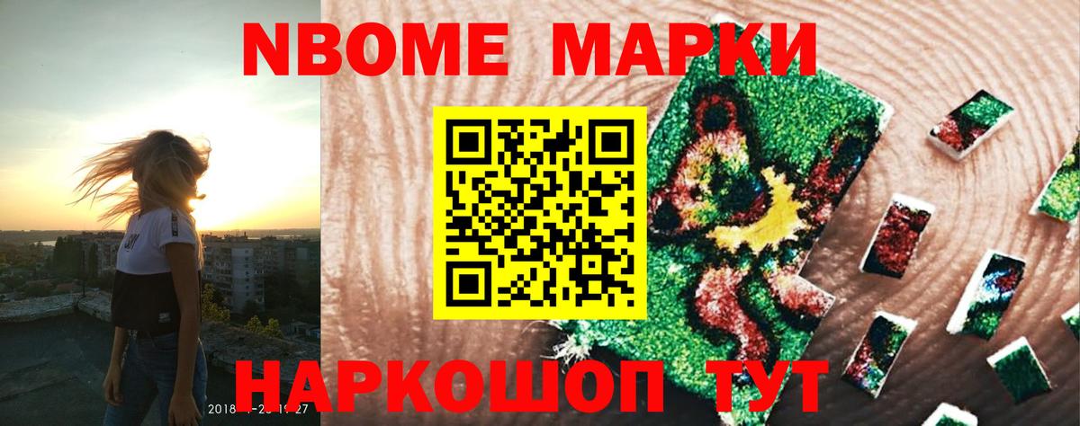 LSD-25 экстази ecstasy  LSD-25 экстази ecstasy  Вход с VPN  ЛСД экстази  Барабинск 